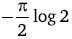 Maths-Definite Integrals-22110.png
